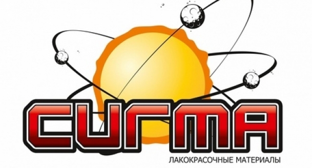 Объекты общепромышленного назначения